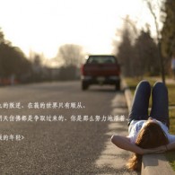 ۾ѡȫ